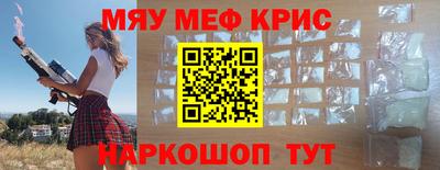 кокаин перу Малоярославец