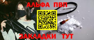 MDMA Малгобек
