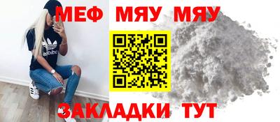 кокаин перу Малоярославец
