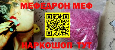 MDMA Малгобек