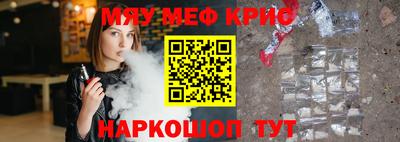 MDMA Малгобек