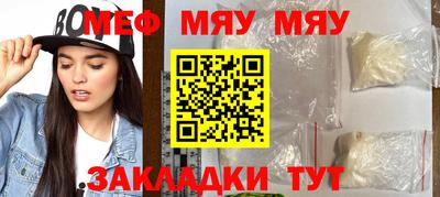 MDMA Малгобек