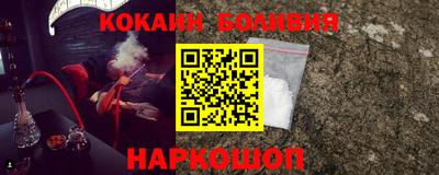 MDMA Малгобек