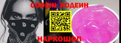 тгк Мариинск