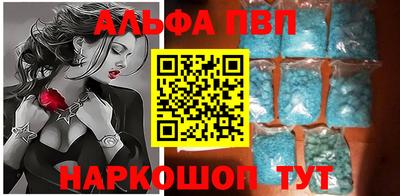 кокаин перу Малоярославец