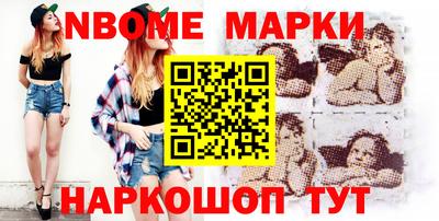 тгк Мариинск