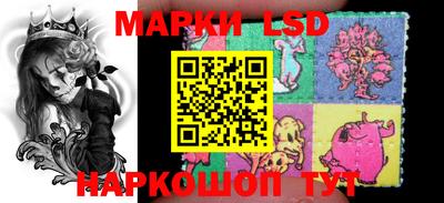 тгк Мариинск