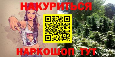 тгк Мариинск