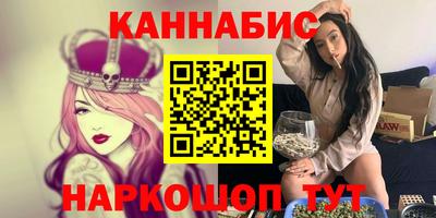 MDMA Малгобек