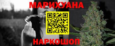 MDMA Малгобек