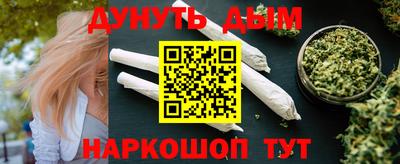 MDMA Малгобек
