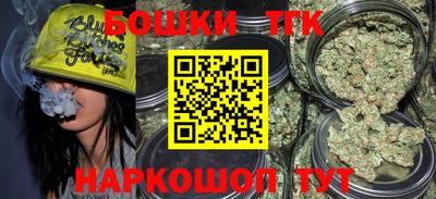 кокаин перу Малоярославец