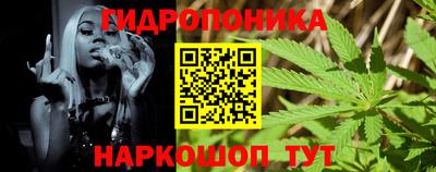 MDMA Малгобек
