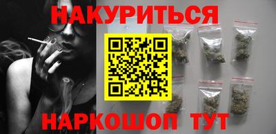 тгк Мариинск