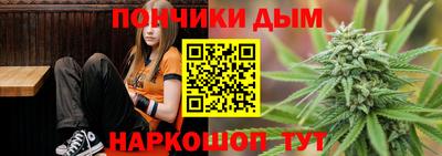 MDMA Малгобек