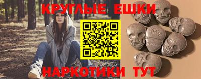 тгк Мариинск