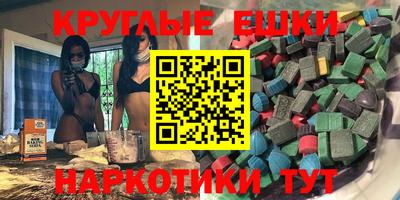 тгк Мариинск