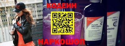 MDMA Малгобек