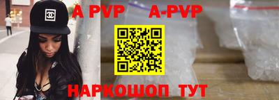 кокаин перу Малоярославец