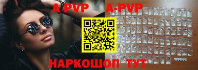 кокаин перу Малоярославец
