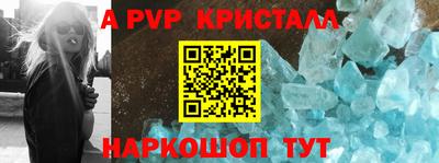 кокаин перу Малоярославец