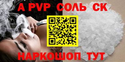 кокаин перу Малоярославец