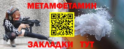 кокаин перу Малоярославец