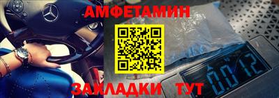 кокаин перу Малоярославец