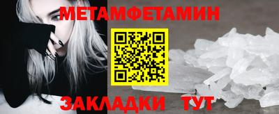 тгк Мариинск