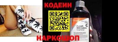 кокаин перу Малоярославец