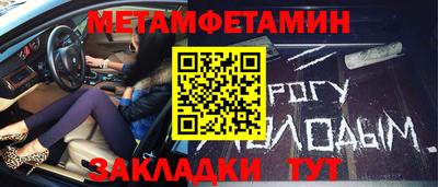 тгк Мариинск