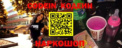 MDMA Малгобек