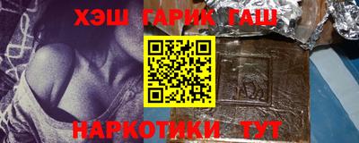 MDMA Малгобек