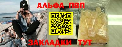 тгк Мариинск