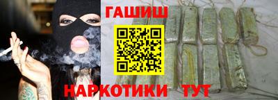 MDMA Малгобек