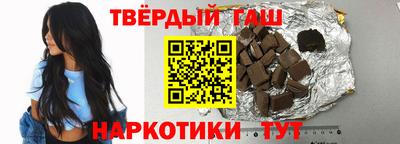 тгк Мариинск